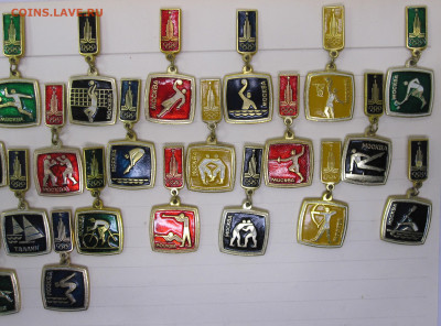 Олимпиада-80 Подвесные Полный набор до 28.02 - 003.JPG