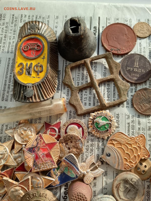 Потеряшки разных времён до 27.02.26 22ч.00мин мск - IMG_20260221_145947_479