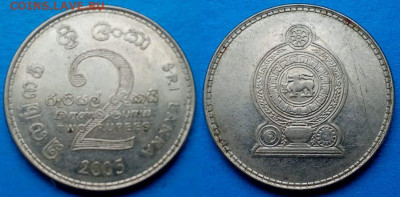 Шри-Ланка - 2 рупии 2005 года до 5.03 - Шри-Ланка 2 рупии, 2005  15