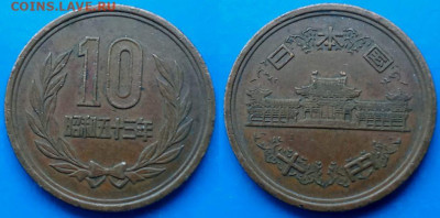 Япония - 10 йен 1978 года до 5.03 - Япония 10 йен 1978