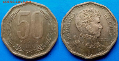 Чили - 50 песо 2007 года до 5.03 - Чили 50 песо, 2007
