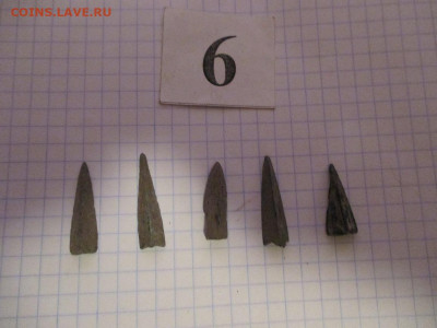 Скифские наконечники .(6) - IMG_1327.JPG