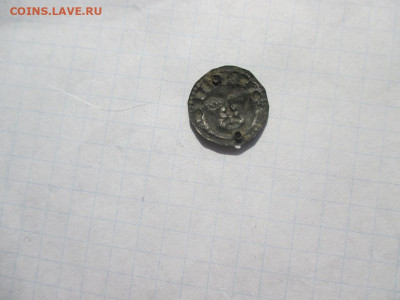 Скифи голова Медуза .Серебро . - IMG_2159.JPG