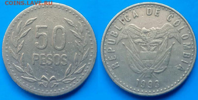 Колумбия - 50 песо 1993 года до 5.03 - Колумбия 50 песо, 1993