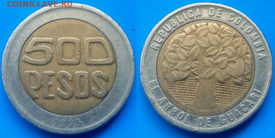 Колумбия - 500 песо 1995 года (БИМ) до 5.03 - Колумбия 500 песо, 1995
