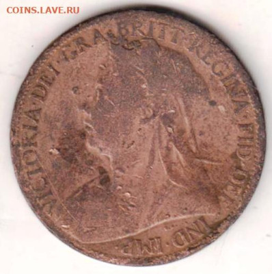 26 г в 23.00 - 051