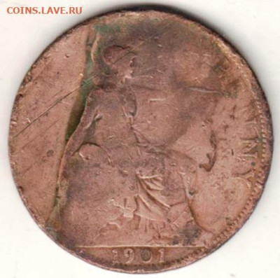 26 г в 23.00 - 075