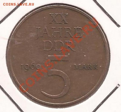 ГДР 5 марок 1969г  до 07.03.12 в 22.00 - Scan 25