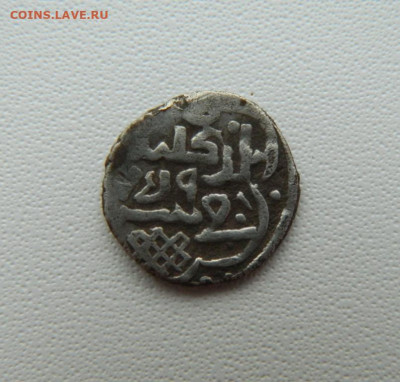 Бердибек Белед Гюлистан 759 г.Х. С рубля! до 05.03.26 - DSCN1800.JPG