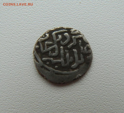 Бердибек Белед Гюлистан 759 г.Х. С рубля! до 05.03.26 - DSCN1801.JPG