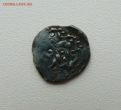 Токтамыш Белед Азак 790-е г.г.Х. С рубля! до 05.03.26 - DSCN1807.JPG