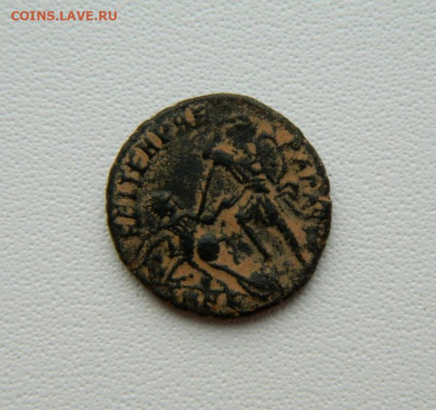 Др. Рим, Имп. Констанций II, 348-351 г.С рубля! до 05.03.26 - DSCN1591.JPG