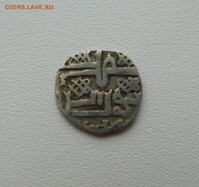 Узбек Сарай 739 г.Х. С рубля! до 05.03.26 - DSCN1857.JPG