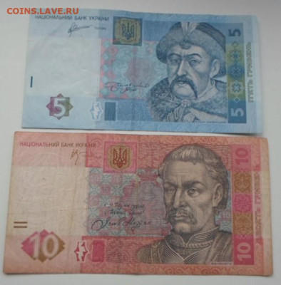 Боны Украина до 3.03 - SAM_9336.JPG