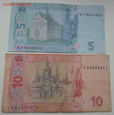 Боны Украина до 3.03 - SAM_9337.JPG