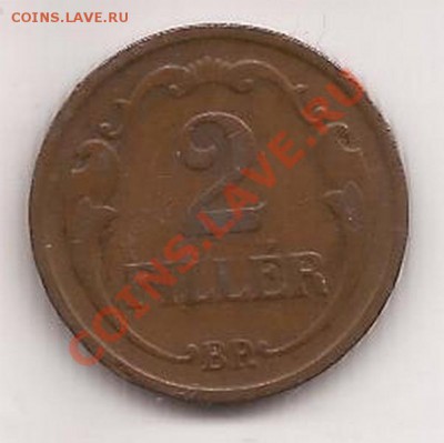Венгрия 2 филлера 1939г  до 07.03.12 в 22.00 - Scan 33
