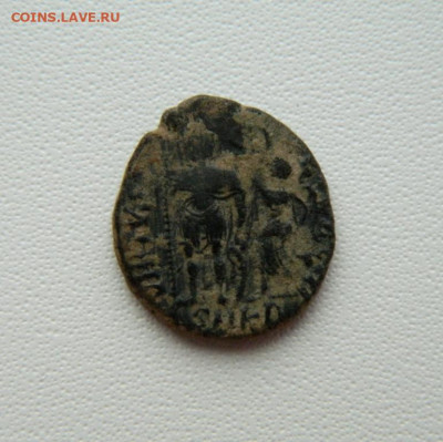 Др. Рим, имп. Гонорий, 395-423 г.г. С рубля! до 05.03.26 - DSCN1865.JPG