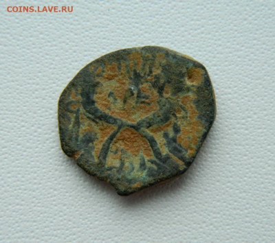 Набатея Арета IV Филопатрис 18-40 г.г. С рубля! до 05.03.26 - DSCN1889.JPG