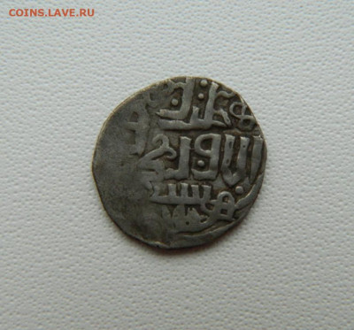 Мухаммад Орда 773 г.Х. С рубля! до 05.03.26 - DSCN1815.JPG