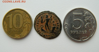 Монеты Рим. - DSCN1822.JPG