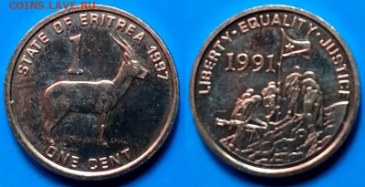 Эритрея - 1 цент 1997 года до 5.03 - Эритрея 1 цент, 1997  45