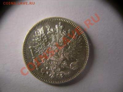 50 пенни 1916г Финляндия до 6.03.2012 в 21.00 по Москве - DSCN1668.JPG