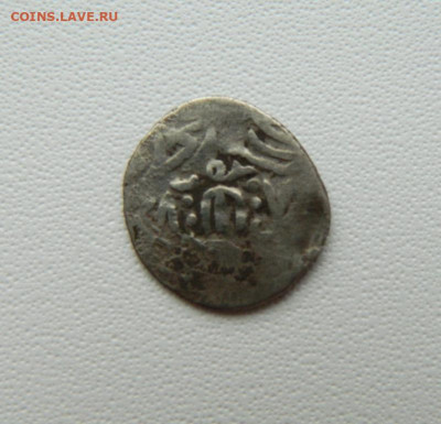 Шадибек Каффа Джадид 807 г.Х. С рубля! до 05.03.26 - DSCN1833.JPG