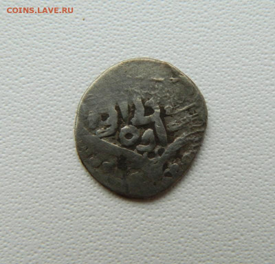 Шадибек Каффа Джадид 807 г.Х. С рубля! до 05.03.26 - DSCN1834.JPG