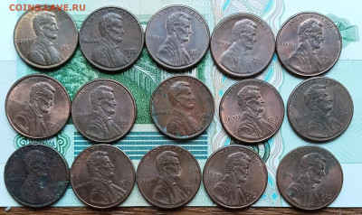 1 цент США лот из 15 монет - 20260227_155125