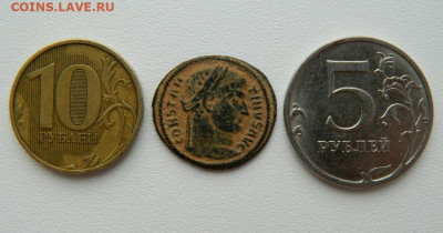 Монеты Рим. - DSCN1858.JPG