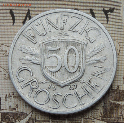 Австрия 50 грошей 1947 до 4.03.2026 - Австрия 50 грошей 47..JPG