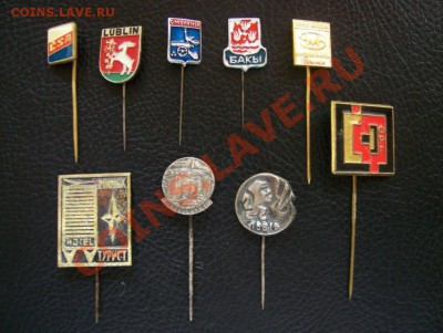 Значки на иголке до 22.00 7.03.2012 - 100_5772