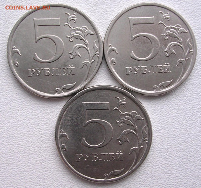 Раскол штемпеля 5 руб 2018 г. и 22 до 5.03.26. - DSCN6811.JPG