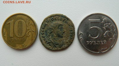 Др. Рим, Имп. Диоклетиан, 284-305 г.г. С рубля! до 05.03.26 - DSCN1796.JPG