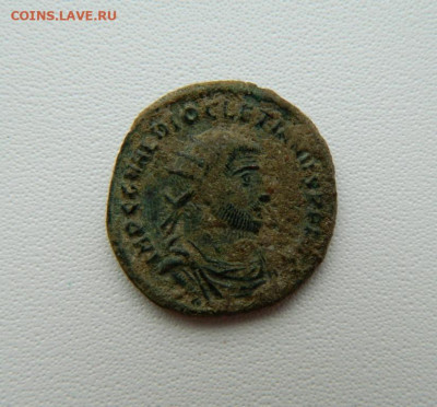 Др. Рим, Имп. Диоклетиан, 284-305 г.г. С рубля! до 05.03.26 - DSCN1799.JPG
