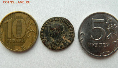 Др. Рим, Имп. Лициний II, 317-324 г.г. С рубля! до 05.03.26 - DSCN1802.JPG
