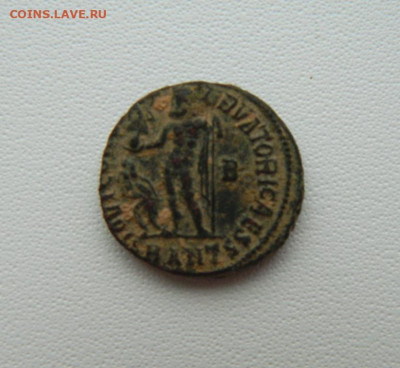 Др. Рим, Имп. Лициний II, 317-324 г.г. С рубля! до 05.03.26 - DSCN1804.JPG