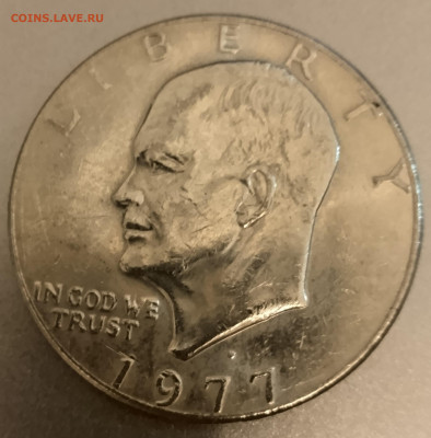 1 доллар США 1977 Эйзенхауэр - eis