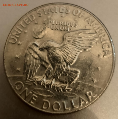 1 доллар США 1977 Эйзенхауэр - 1 eis