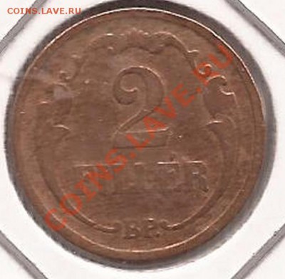 Венгрия 2 филлера 1927г  до 07.03.12 в 22.00 - Scan 35