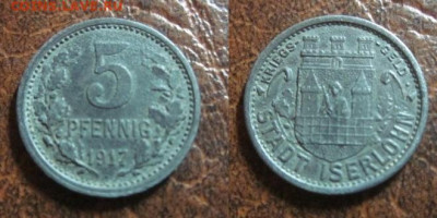 Нотгельды Германии + Европа. - IMG_0041.JPG