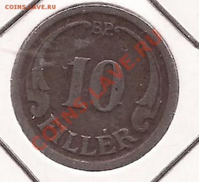 Венгрия 10 филлеров 1940г ( сталь )  до 07.03.12 в 22.00 - Scan 39