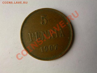 2 монеты 5 пенни Финляндия до 6.03.2012 в 21.00 по Москве - DSCN1731.JPG
