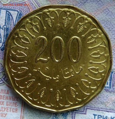 Тунис 200 миллим 2013 года до 02.03.2026 - IMG_20260222_145344