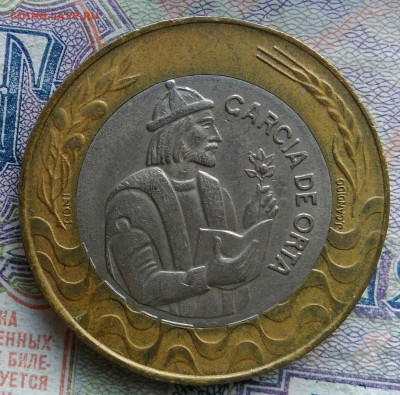 Португалия 200 эскудо 1992 года до 02.03.2026 - IMG_20260222_145049