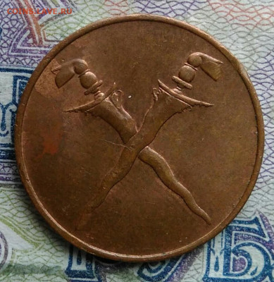 Малайя и Британское Борнео 1 цент 1962 года до 02.03.2026 - IMG_20260224_164314