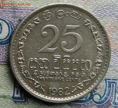 Шри-Ланка 25 центов 1982 года до 02.03.2026 - IMG_20260224_163212