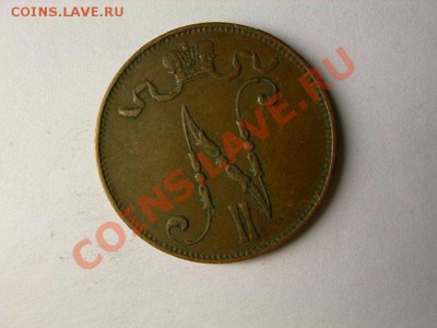 2 монеты 5 пенни Финляндия до 6.03.2012 в 21.00 по Москве - DSCN1730.JPG