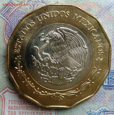Мексика 20 песо 2019 года до 02.03.2026 - IMG_20260224_163041