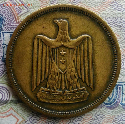 Египет 10 миллим 1960 года до 02.03.2026 - IMG_20260225_201345